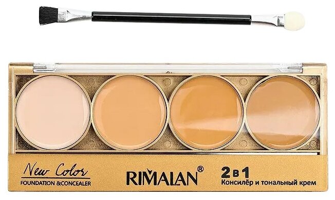 Rimalan Тональный крем New Color Foundation and Concealer, 16 г, оттенок: 01