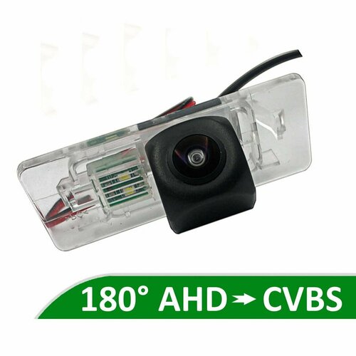 Камера заднего вида AHD CVBS для Volkswagen Transporter T6 2015 с подъемной задней дверью 5500₽