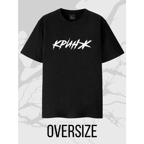 фото Футболка, размер m, черный alcraft