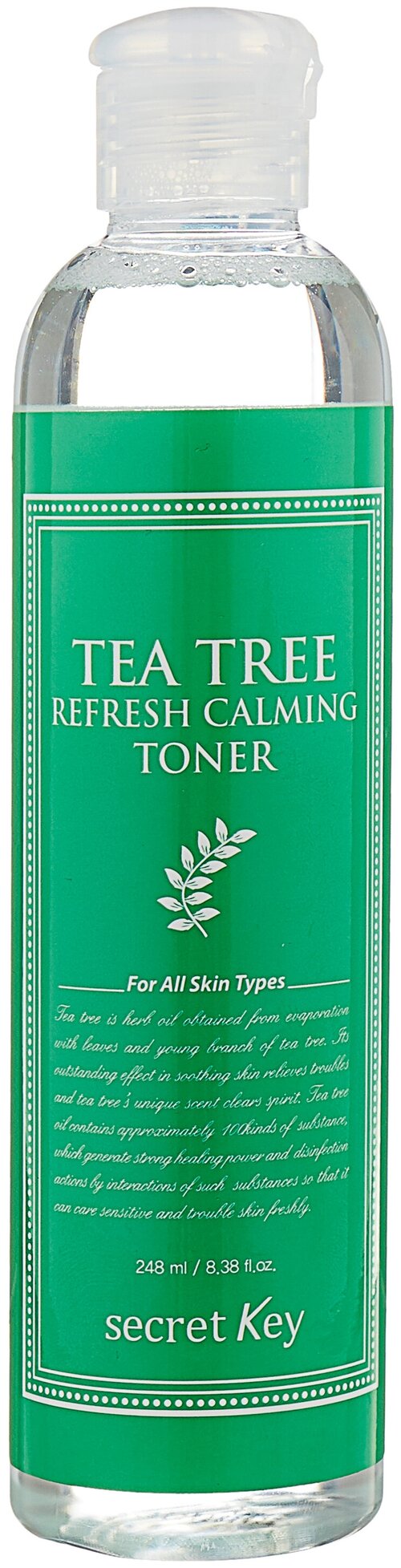 Secret Key Тонер Tea Tree Refresh Calming с экстрактом чайного дерева, 248 мл