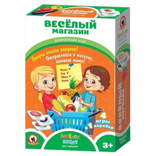 Настольная игра «Веселый магазин»