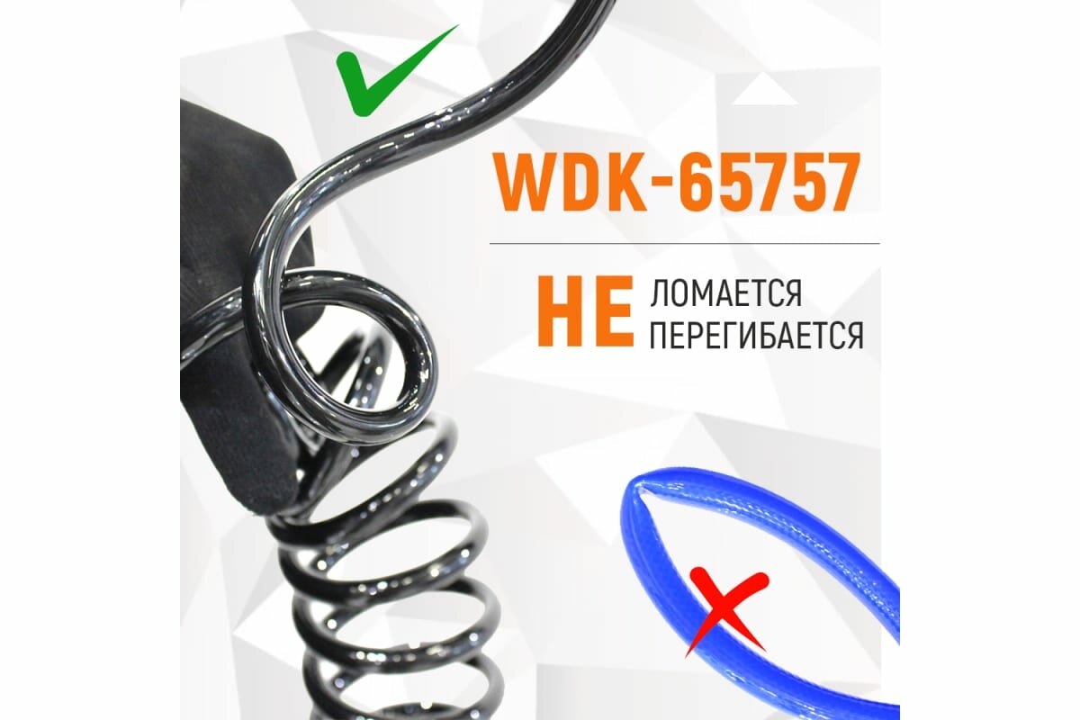 Шланг для подкачки для шин 5 м, 6.5x10 мм WIEDERKRAFT WDK-65757 — фото 15