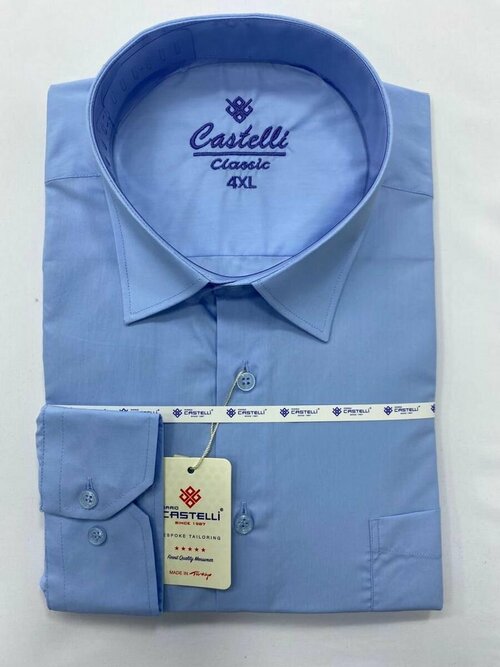 Рубашка Castelli, размер 2XL, голубой