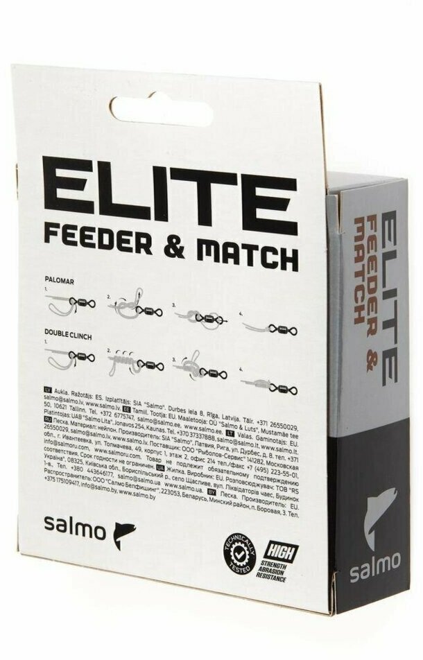 Монофильная леска Salmo Elite Feeder & Match