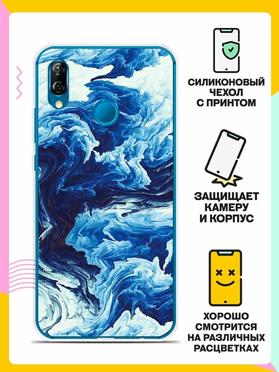 Силиконовый чехол на Huawei P20 Lite Синий цвет / для Хуавей П20 Лайт