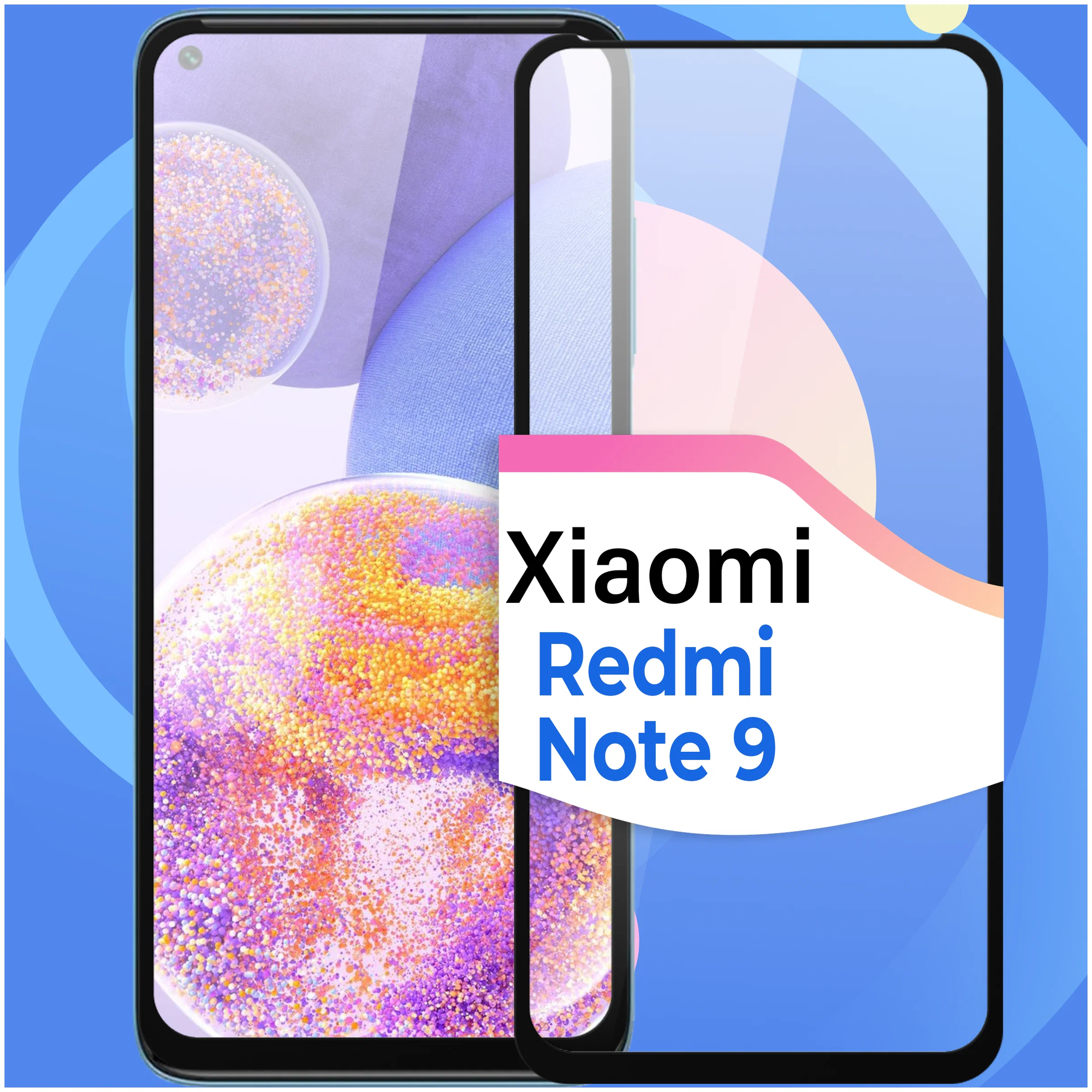 Противоударное защитное стекло для смартфона Xiaomi Redmi Note 9 / Полноэкранное глянцевое стекло с олеофобным покрытием на телефон Сяоми Редми Нот 9