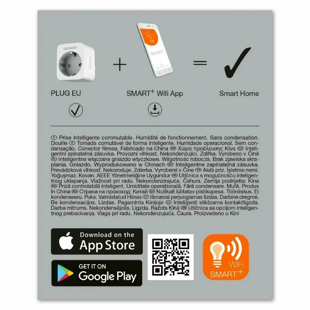 Умная розетка LEDVANCE Smart+ WiFi Plug Eu - фотография № 10