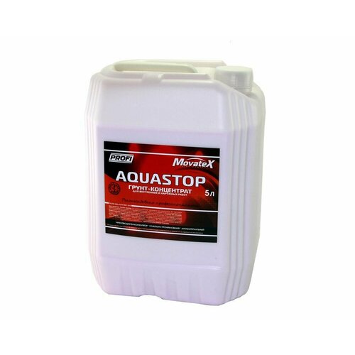 Movatex Грунт-концентрат AQUASTOP PROFI 5л Т13705