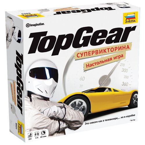 настольная игра zvezda фиксики викторина всезнайки Настольная игра ZVEZDA викторина TopGear 8603