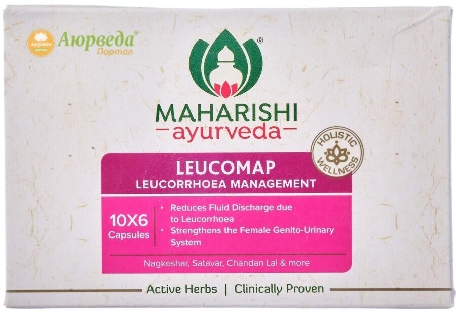 Лейкомап (Leucomap) 60 капс. для улучшения жен здоровья