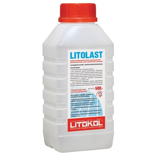 Litokol пропитка Litolast, 0.5 кг, бесцветный водоотталкивающая пропитка для швов litokol litolast 0 5 кг