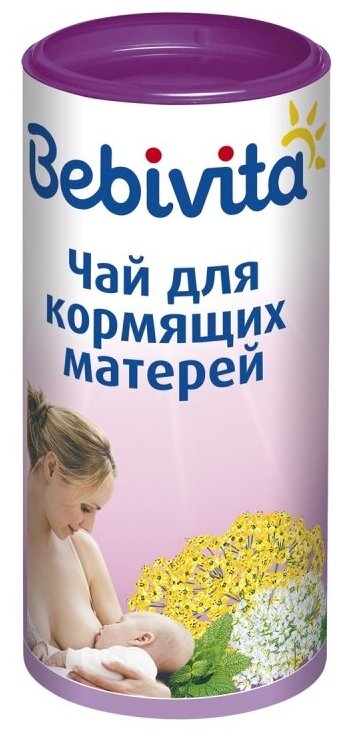 Чай для кормящих матерей Bebivita,200гр. Bebivita/1шт