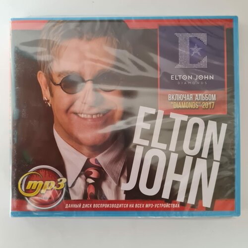 Elton John включая альбом 
