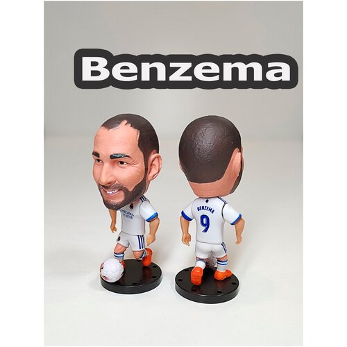 Игрушки фигурки футболиста коллекционные Бензема Реал Мадрид Benzema Real Madrid