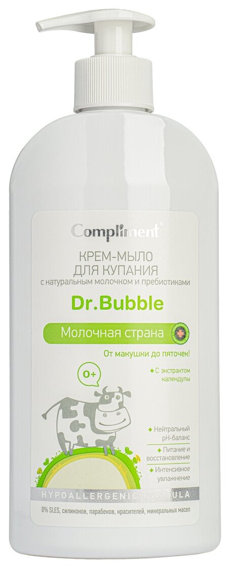 Крем-мыло для купания детский Compliment Dr. Bubble Молочная страна с натуральным молочком и пребиотиками 400мл - фото №4