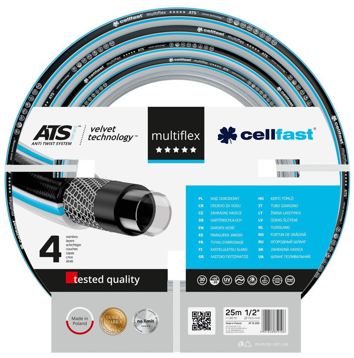 Садовый шланг 4 слояMULTIFLEX ATSV 1/2 25 м Cellfast 13-200 - фотография № 1