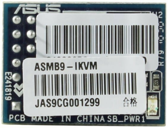 Контроллер ASUS ASMB9-IKVM