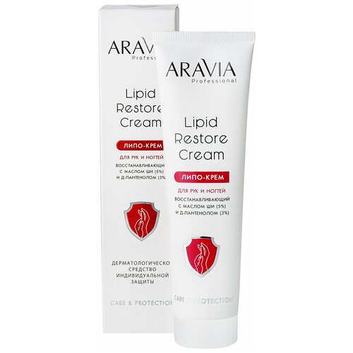 ARAVIA Липо-крем для рук и ногтей восстанавливающий Professional Lipid Restore Cream с маслом ши и Д-пантенолом, 100 мл