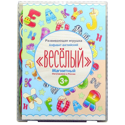 фото Набор букв paremo pe720-225