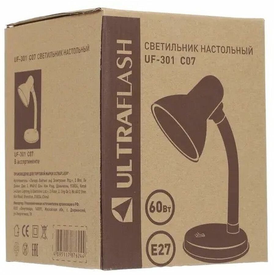 Лампа офисная Ultraflash UF-301 С02, E27, 60 Вт, черный - фотография № 3