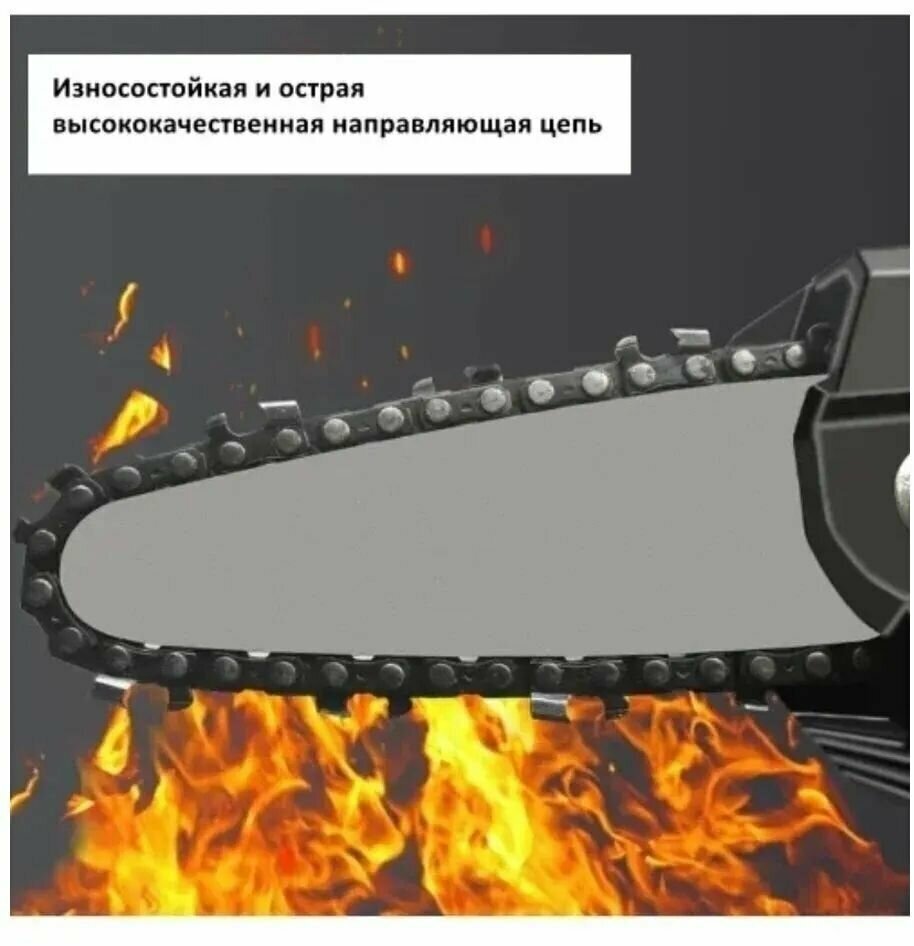 Пила цепная аккумуляторная, сучкорез для деревьев, лобзик, мини кусторез секатор. — фото 1