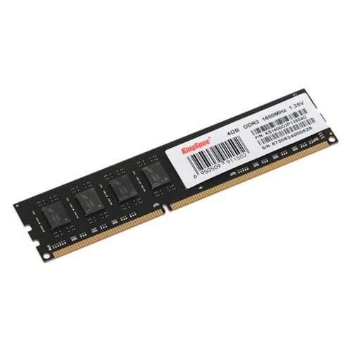 Оперативная память KINGSPEC KS1600D3P13504G DDR3L - 1x 4ГБ 1600МГц, DIMM, Ret