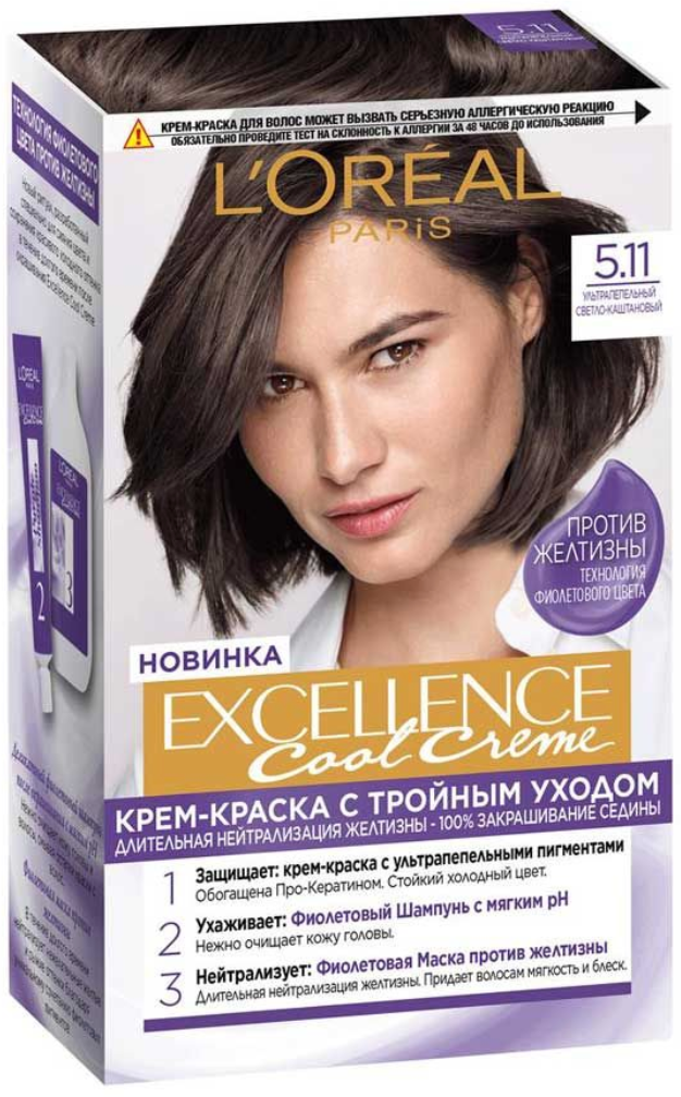 L’Oréal Paris Стойкая крем-краска для волос "Excellence Cool Crème", оттенок 5.11, Ультрапепельный, Светло-Каштановый