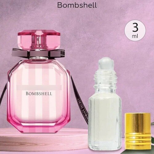 Gratus Parfum Bombshell духи женские масляные 6 мл (спрей) + подарок