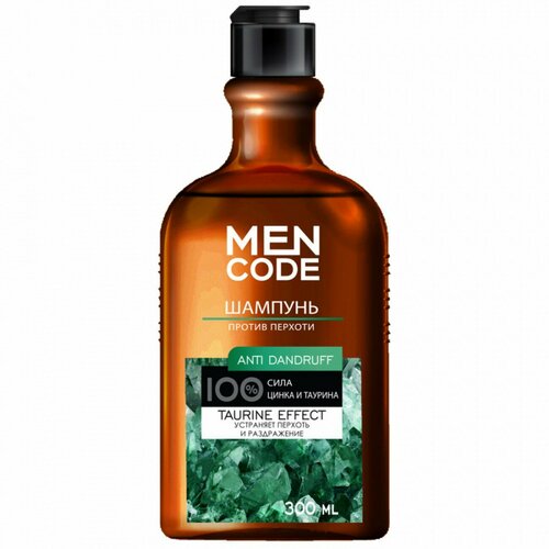 MEN CODE Anti-dandruff Taurine effect, 300 мл шампунь для волос men code anti dandruff против перхоти 300 мл