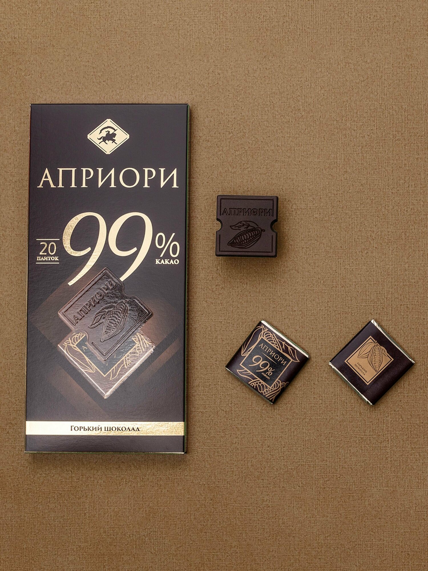 Шоколад горький Apriori 99% какао без сахара 100г