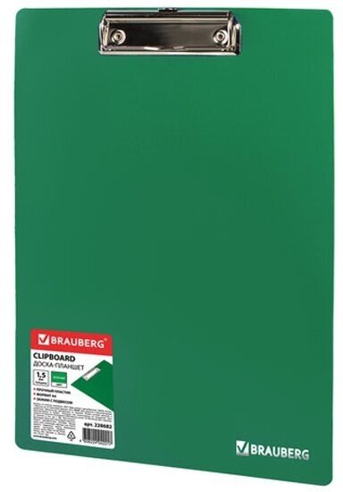 Доска-планшет Brauberg "Contract" сверхпрочная с прижимом А4 (313х225 мм), пластик, 1,5 мм, зеленая