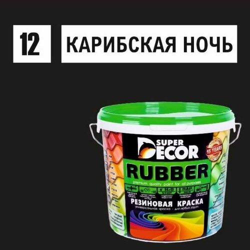 Резиновая краска SUPER DECOR №12 Карибская ночь