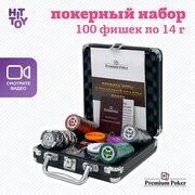 Покерный набор Premium Poker «Black Stars», 100 фишек 14 г с номиналом в кейсе