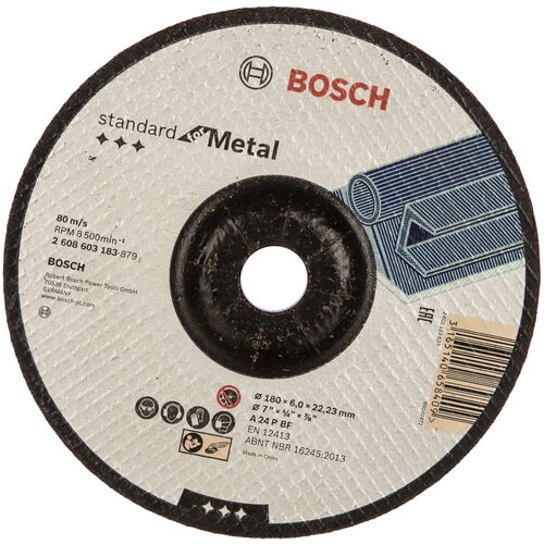 BOSCH Standard for Metal 2608603183, 180 мм, 1 шт.