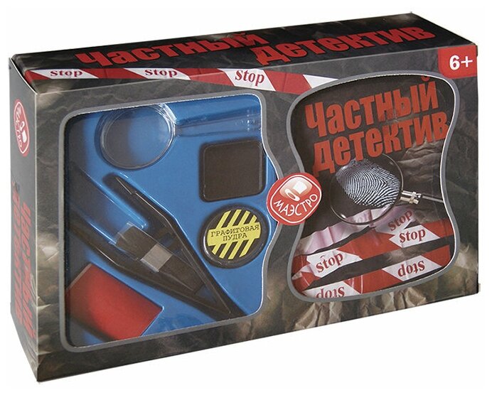 Игровой набор частного детектива, Новый формат