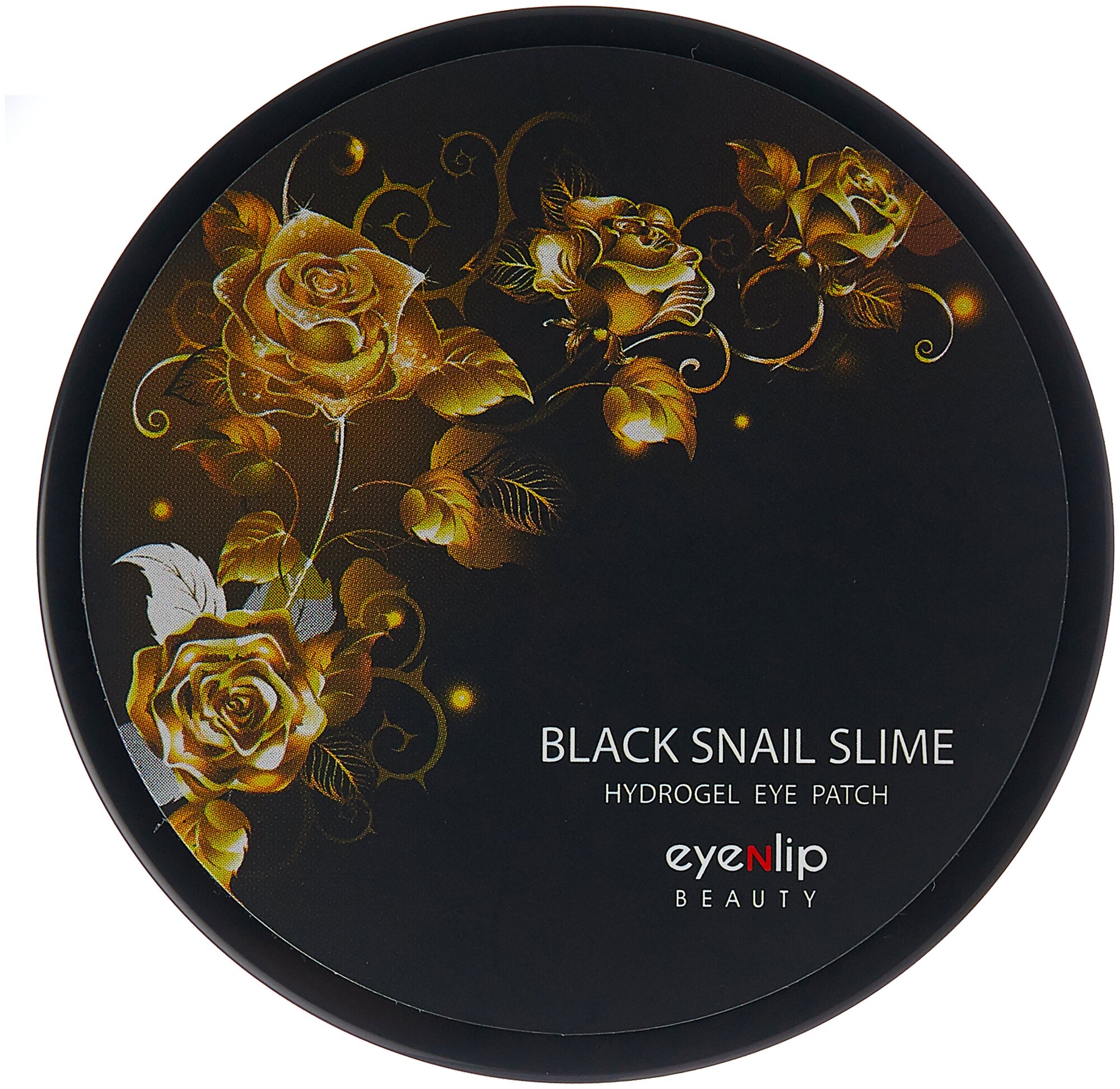    EyeNLip Black Snail Slime Eye Patch (84 /60 )