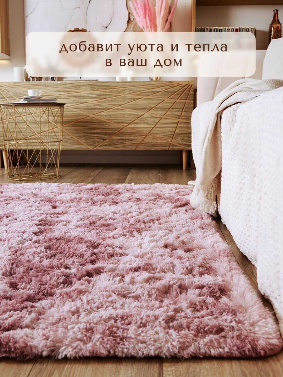 Ковер на пол с длинным ворсом меховой 80x160 розовый ковер комнатный, прикроватный, пушистый в комнату, спальню, гостиную, прихожую - фотография № 7