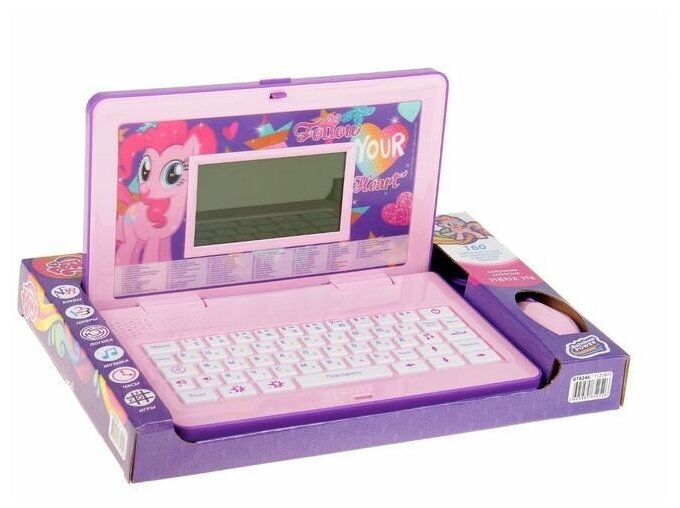 Laptop my little pony 2025