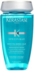 Kerastase шампунь Specifique Bain Vital Dermo-Calm, 250 мл