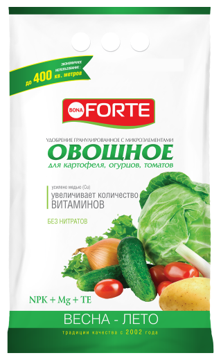 Удобрение BONA FORTE овощное, 2.5 кг