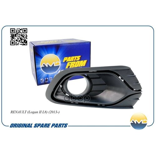 Рамка Фары Противотуманной Левая 263363542RAmd md72 Amd AMD арт AMDMD72 949₽