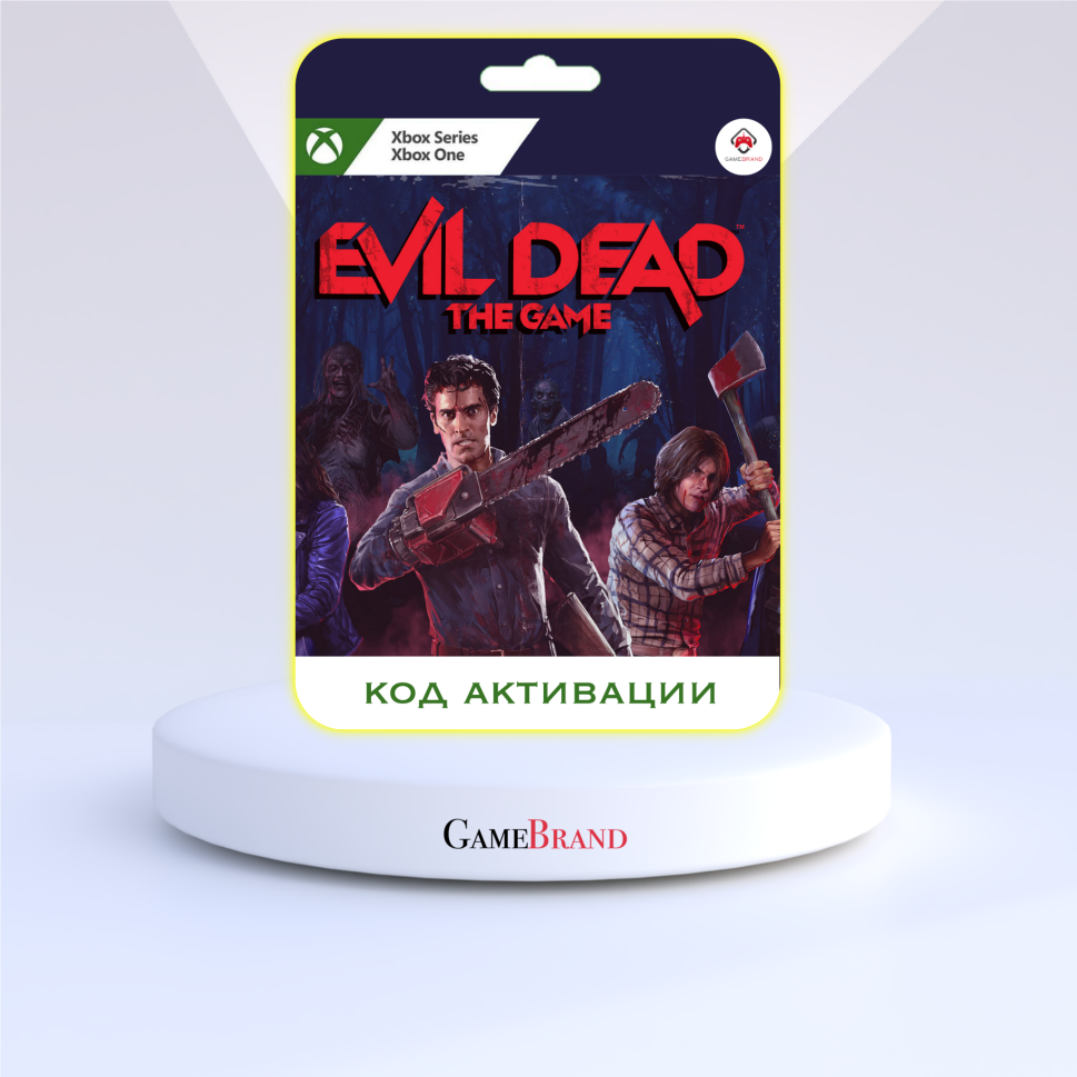 Игра Evil Dead The Game Xbox (Цифровая версия, регион активации - Аргентина)