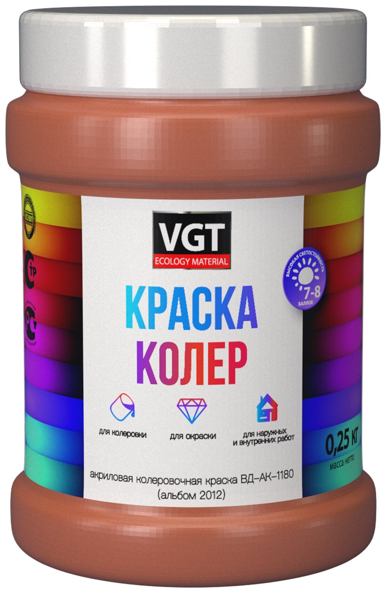 Краска колеровочная для водно-дисперсионных красок VGT (0,25кг) оранжево-розовый