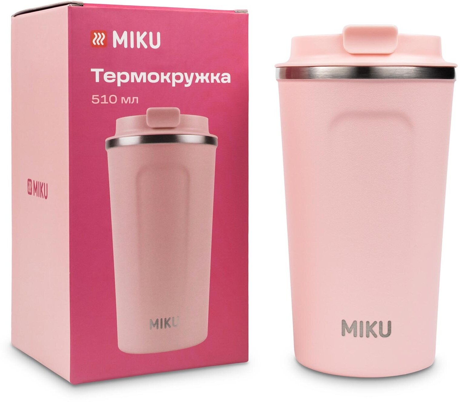 Термокружка MIKU 510 мл (Розовый) - фотография № 4
