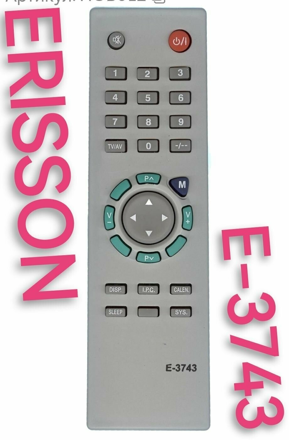 Пульт E-3743 для ERISSON/эриссон телевизора