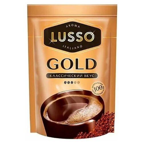 LUSSO,  Gold, , 40 
