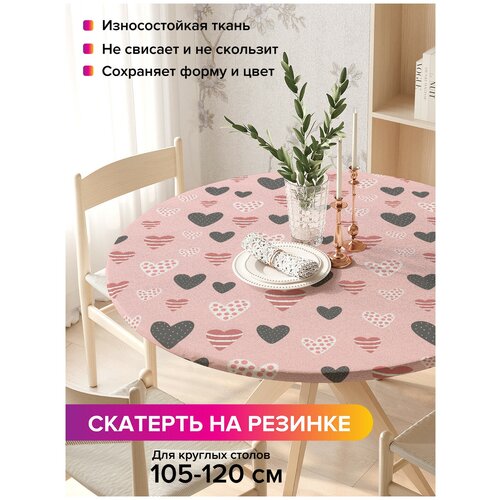 Скатерть на кухонный стол JoyArty 