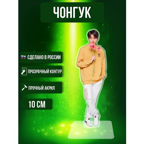 фото Фигурка певец чонгук bts бтс артист корея ok-real