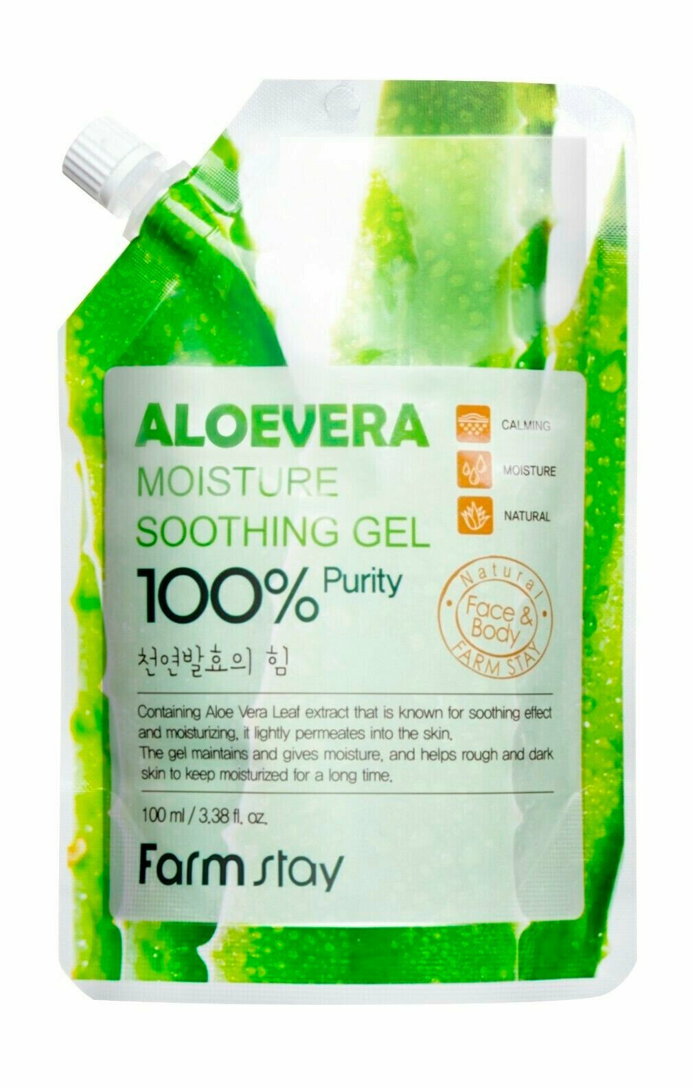 Гель для лица и тела FarmStay Aloe Vera Moisture Soothing Gel 100мл LB Cosmetic - фото №14