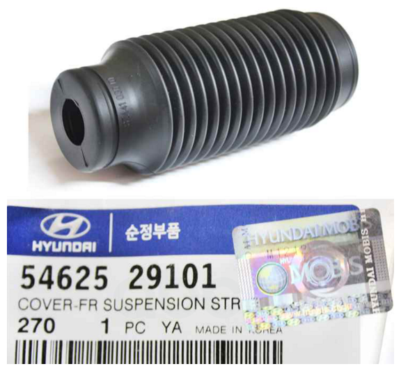 Пыльник Амортизатора Hyundai Solaris; Kia Rio 2011-> Hyundai-KIA арт. 5462529101